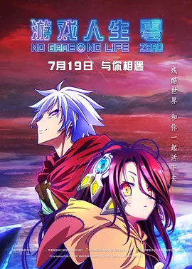 97色伦色在线综合视频